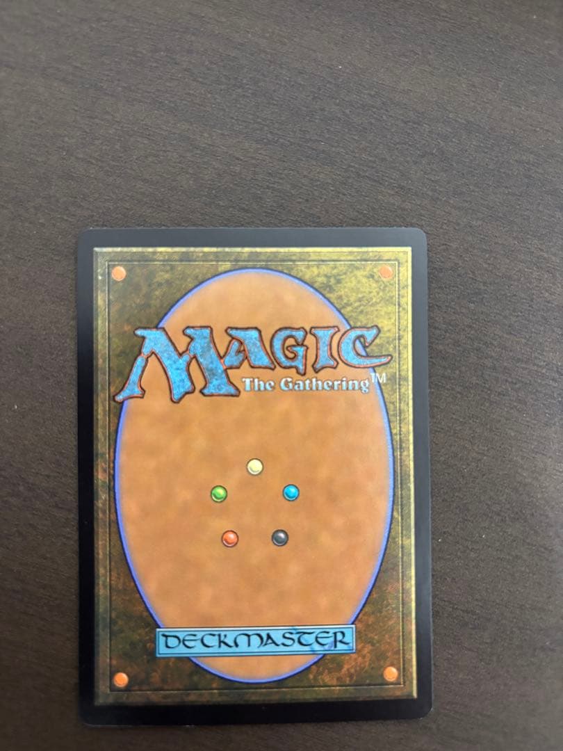 ザ*ニ様 年老いた骨齧り　ボーダーレス　foil 英語版