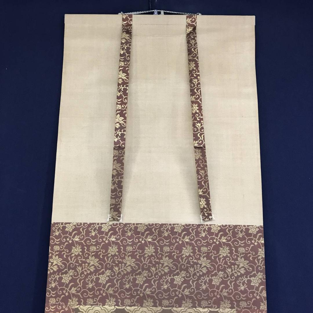 【真作】岡本豊彦/蝋梅に雀図/梅に小鳥図/花鳥図/掛軸/名家伝来/AD-887