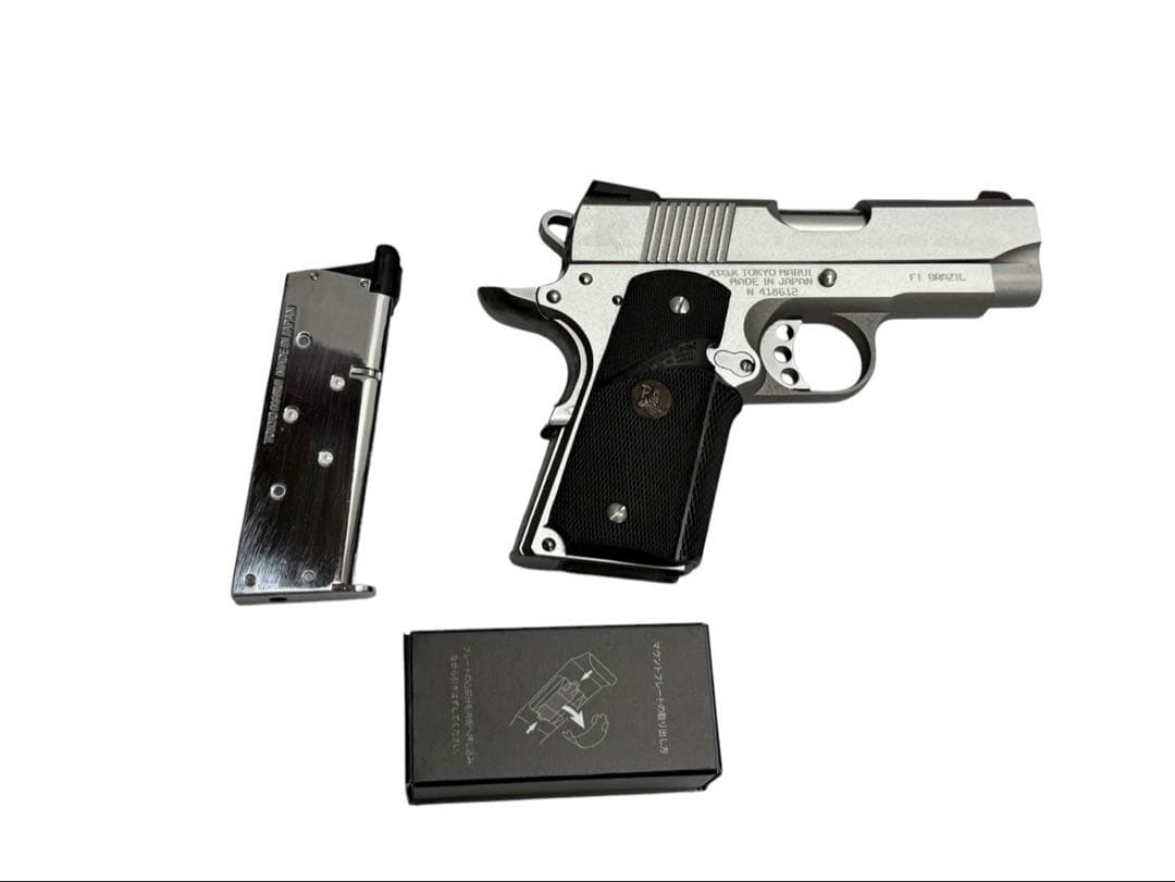 ■東京マルイ V10 Ultra Compact ガスガン