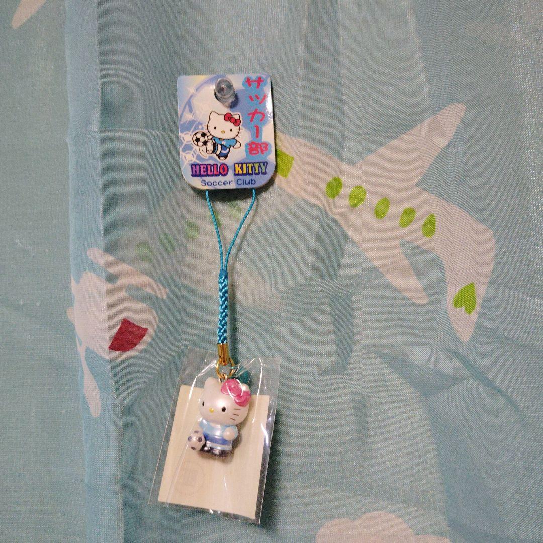 キティ根付　ねつけ　ストラップ　サッカー部　部活