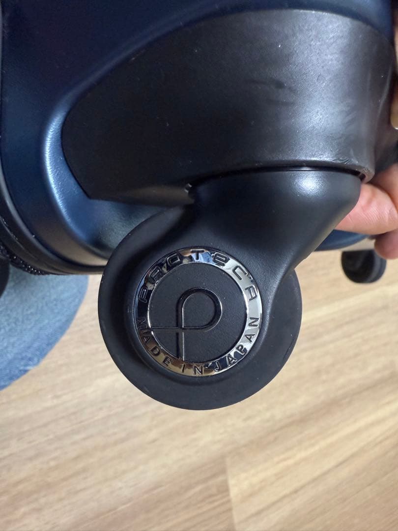 日本製 プロテカ 機内持ち込み マックスパス3 MAXPASS 3 エース