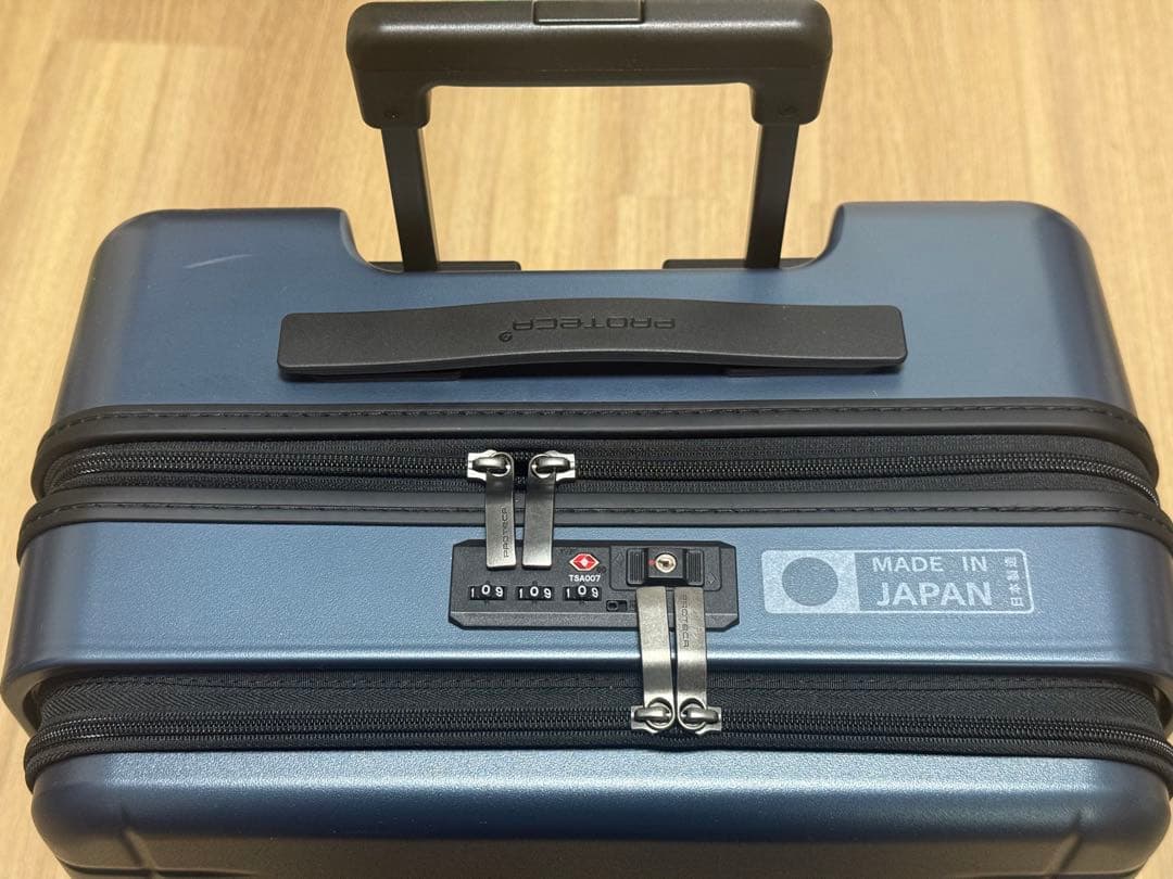 日本製 プロテカ 機内持ち込み マックスパス3 MAXPASS 3 エース