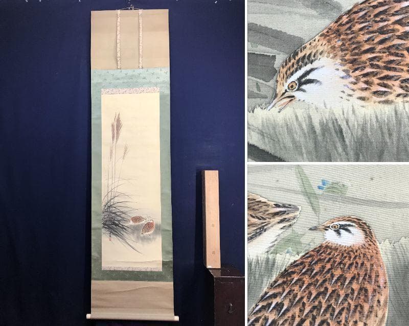【真作】神阪春圃/ウズラ図/鶉図/花鳥図/掛軸/名家伝来/AD-82