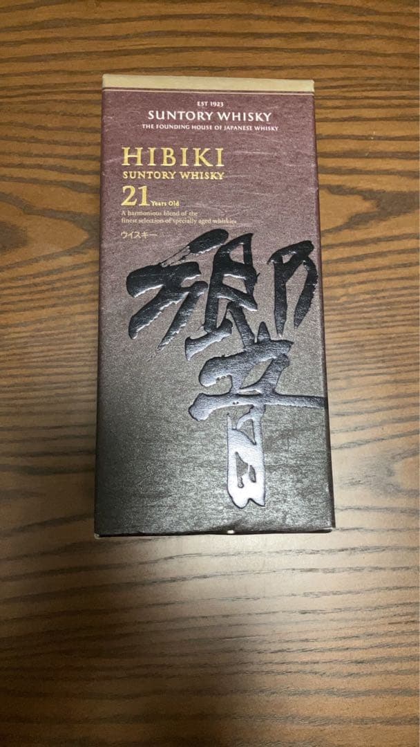 響21年 ウイスキー