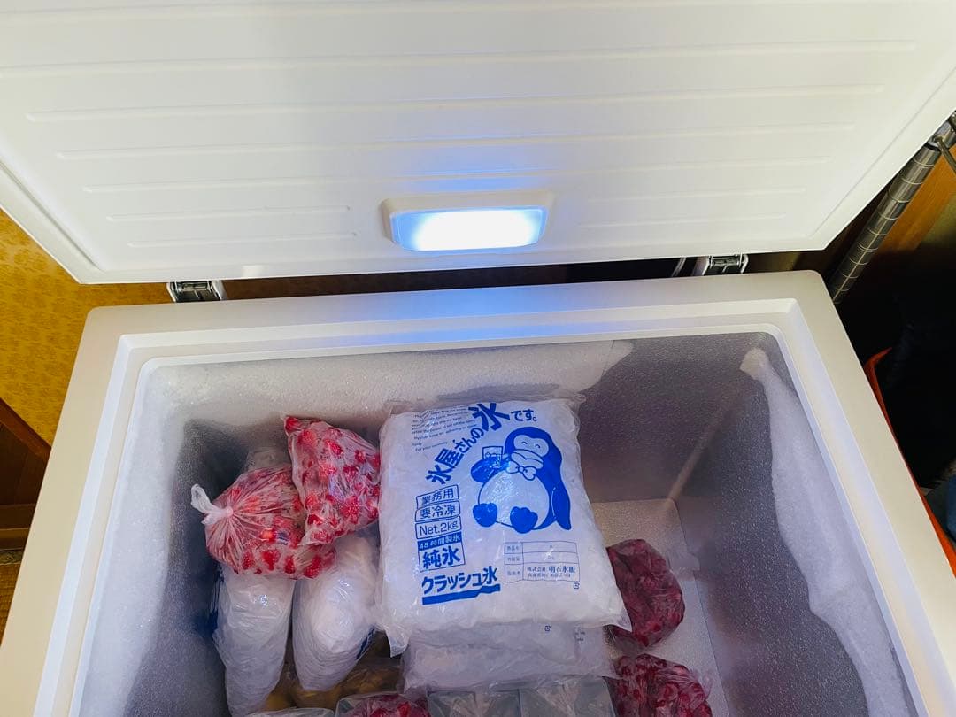 Haier 縦型冷凍庫 200ℓ 引き取りにきてくれる方限定