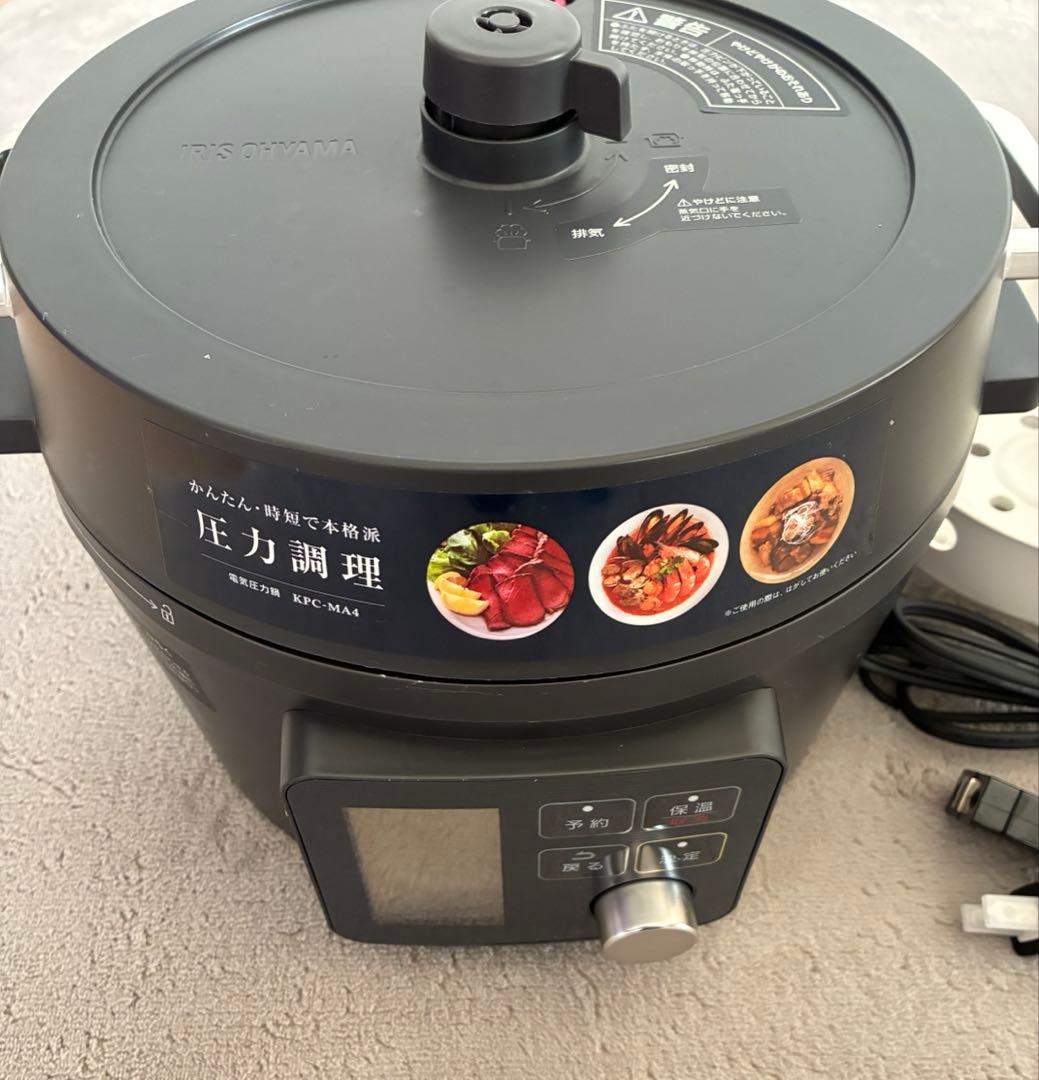 アイリスオーヤマ　電気圧力鍋 KPC-MA4 4L
