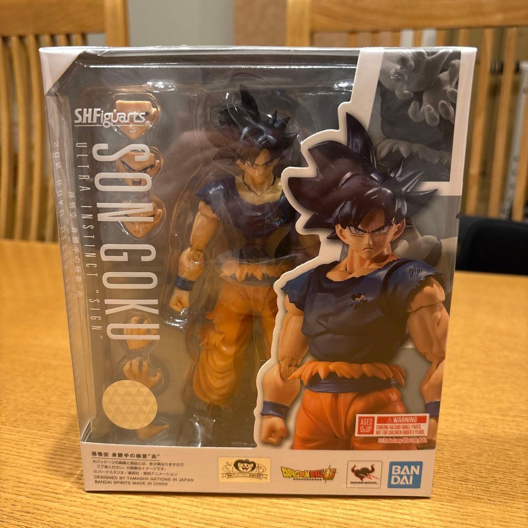 ドラゴンボール S.H.フィギュアーツ 孫悟空 身勝手の極意 2種 新品セット