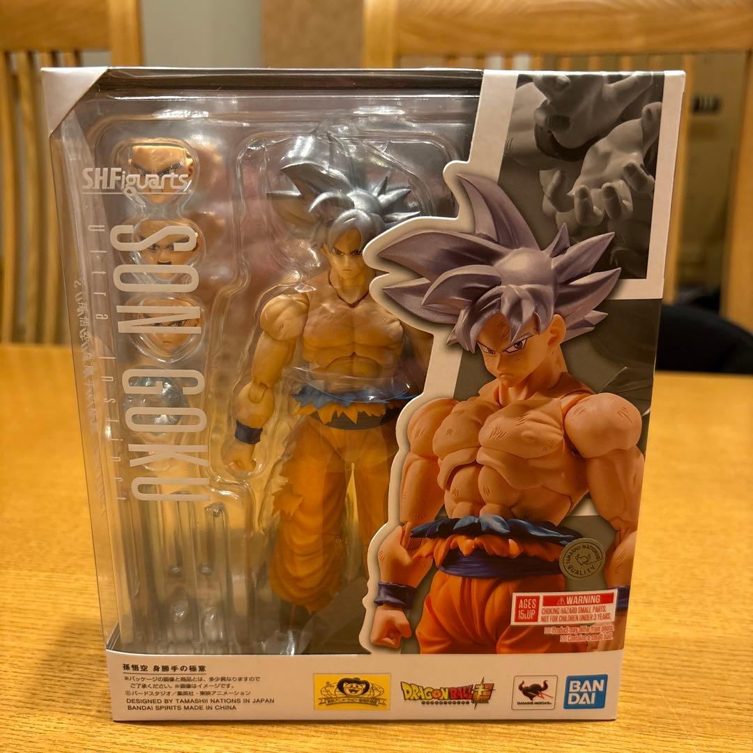 ドラゴンボール S.H.フィギュアーツ 孫悟空 身勝手の極意 2種 新品セット