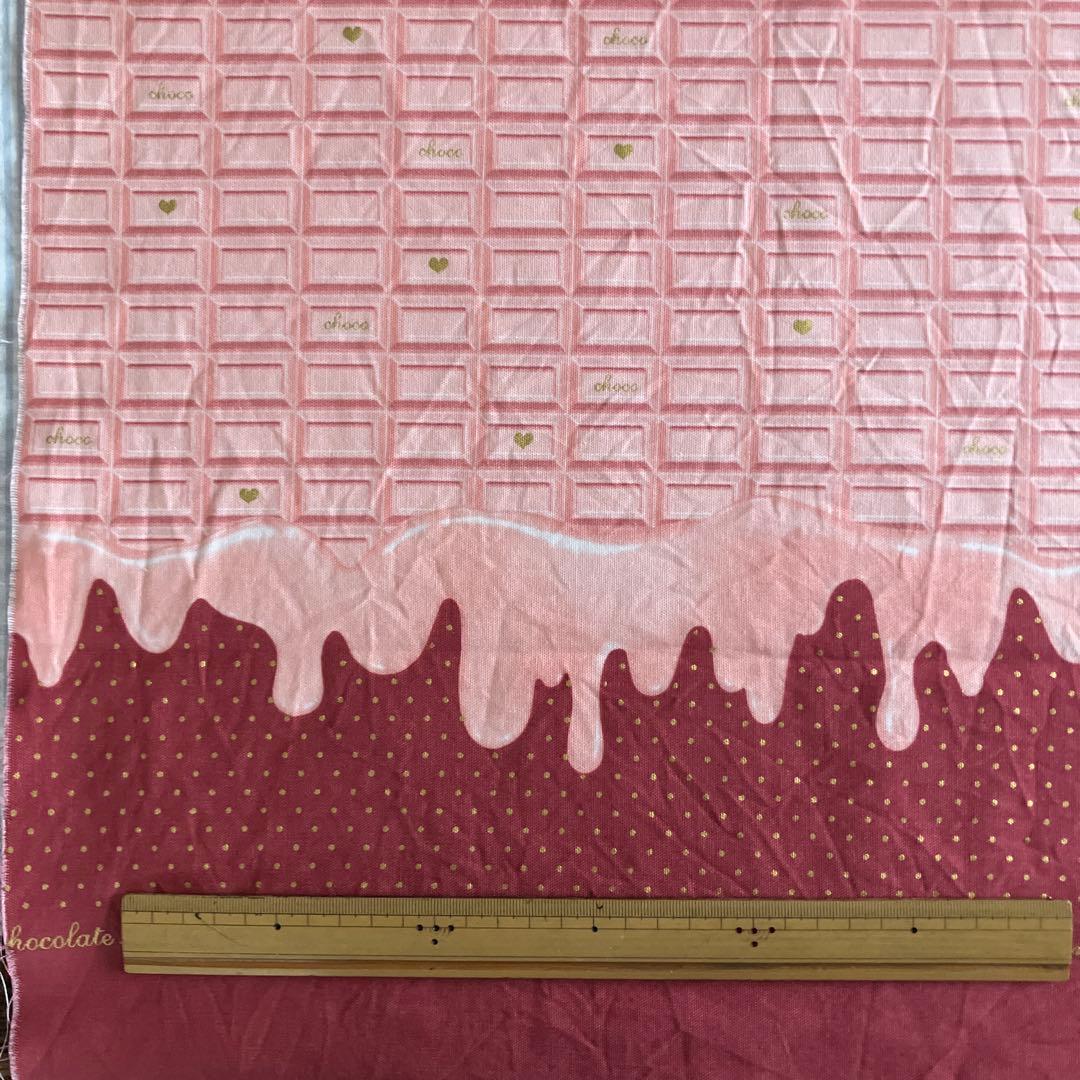 大型犬スタイ　ビブ　とろける板チョコ(ストロベリー・ホワイト)