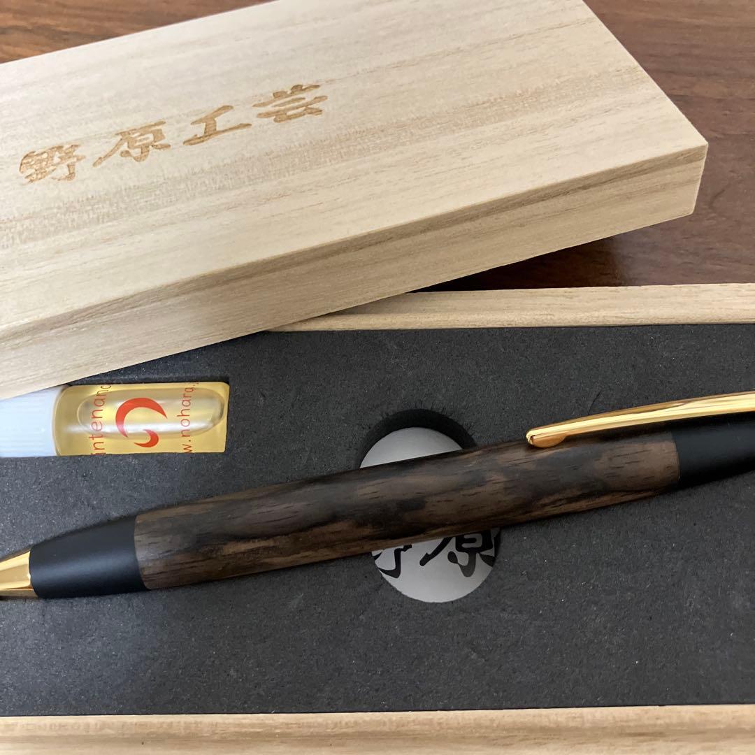 野原工芸 超特上黒柿孔雀杢　ボールペン