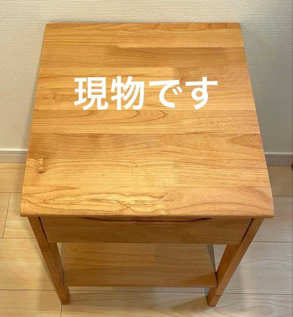 ササさま専用　ニトリアルナス LBR 木製シンプルサイドテーブル 引き出し付き