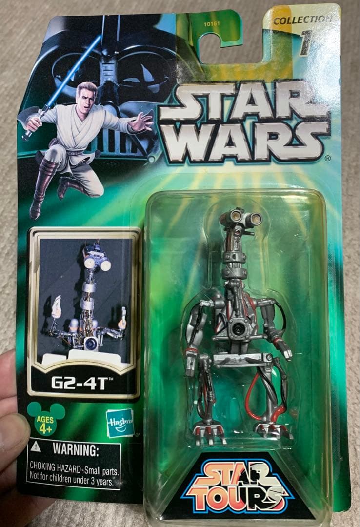 スターウォーズ フィギュア スターツアーズ G2-4T R3-D3 Rex