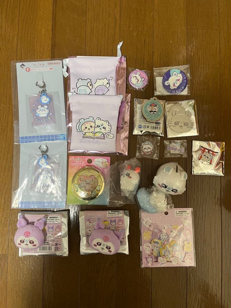 【お値下げ相談可能です。】ちいかわ モモンガグッズまとめ売り