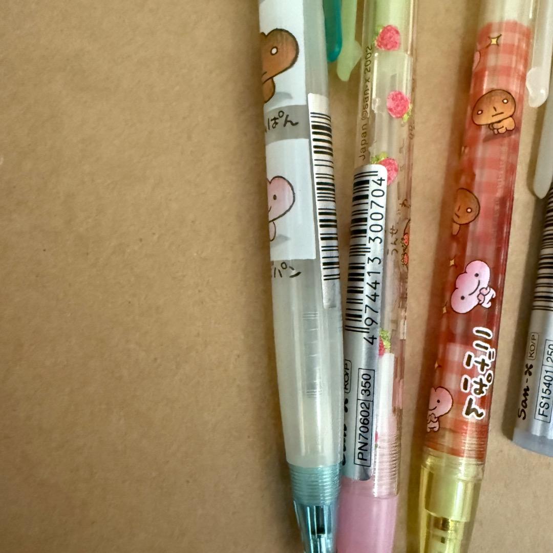 サンエックス　こげぱん　シャーペン　セット