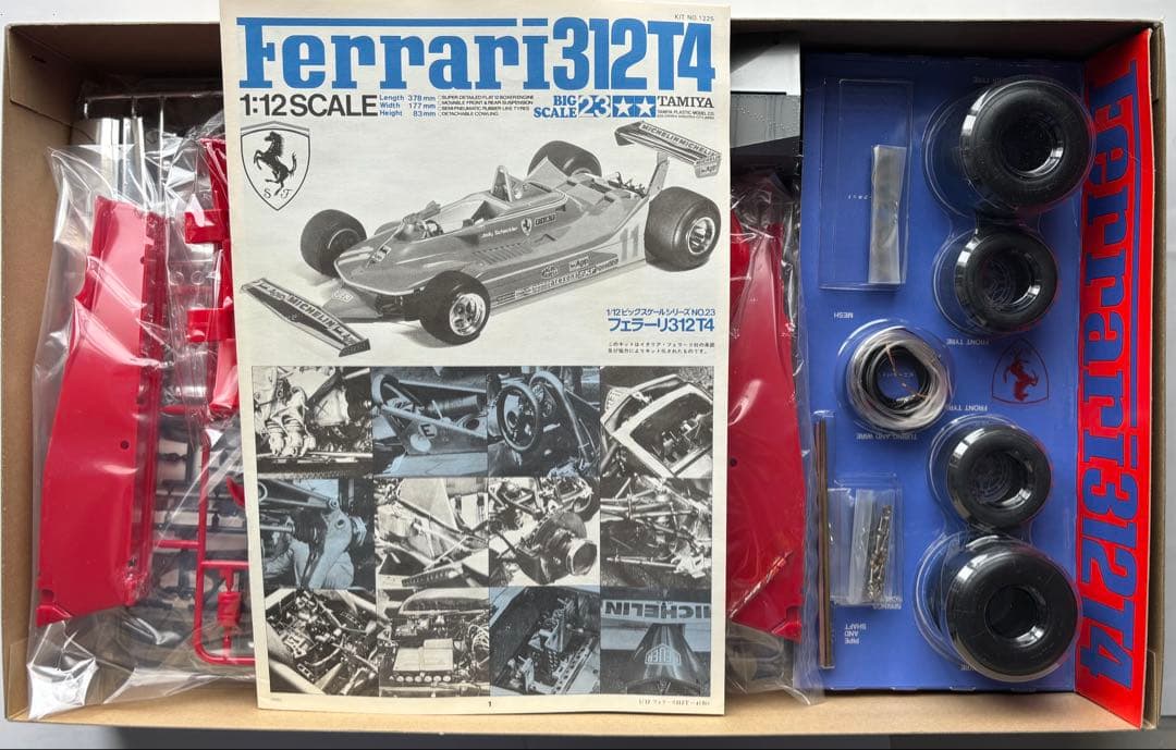 タミヤ　1/12ビッグスケールシリーズ NO.23 フェラーリ312T4