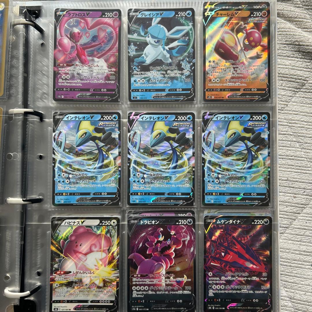 ポケモンカード 引退品　RR RRR SRなど