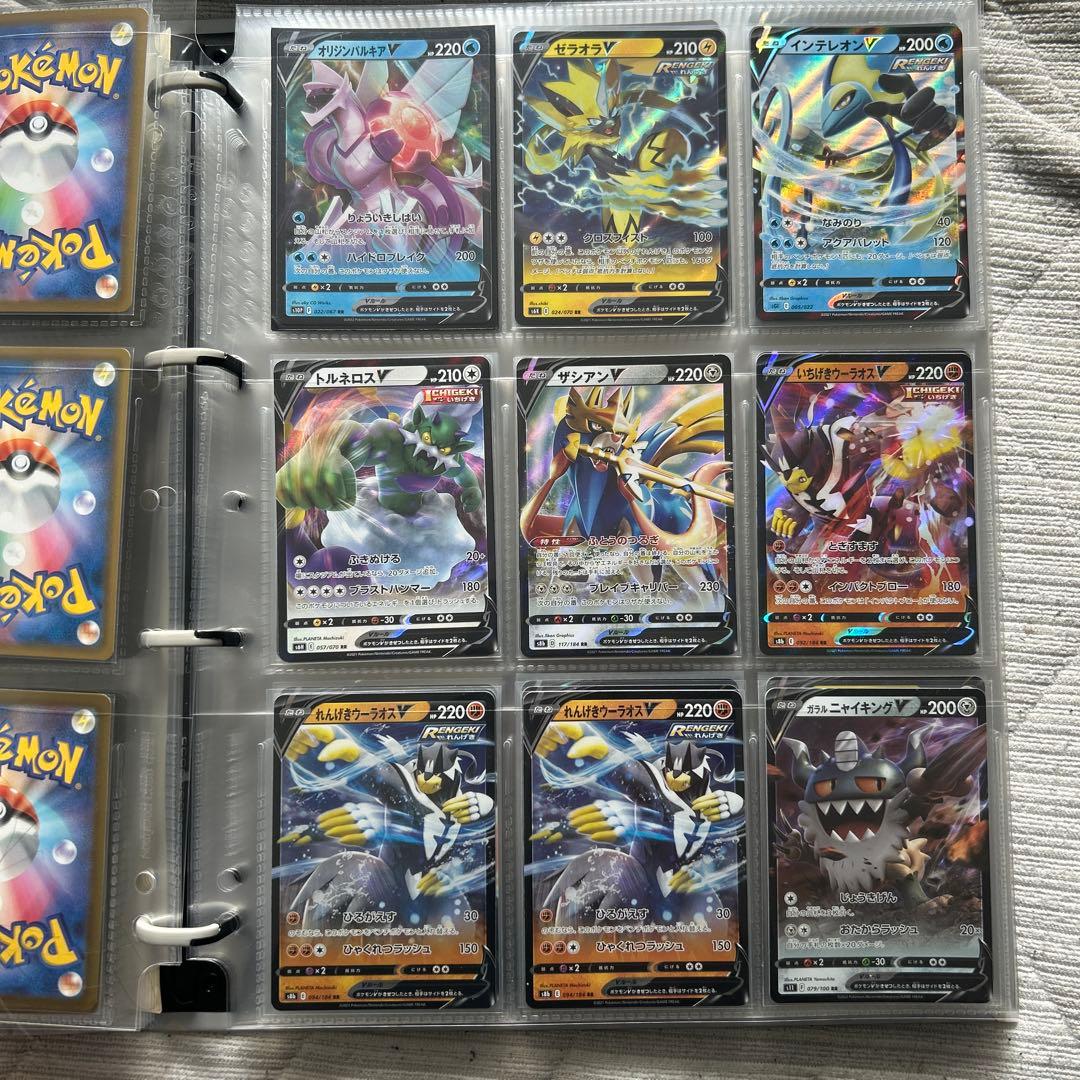 ポケモンカード 引退品　RR RRR SRなど