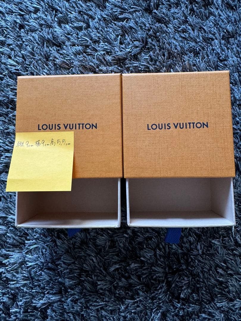ルイヴィトン 空箱