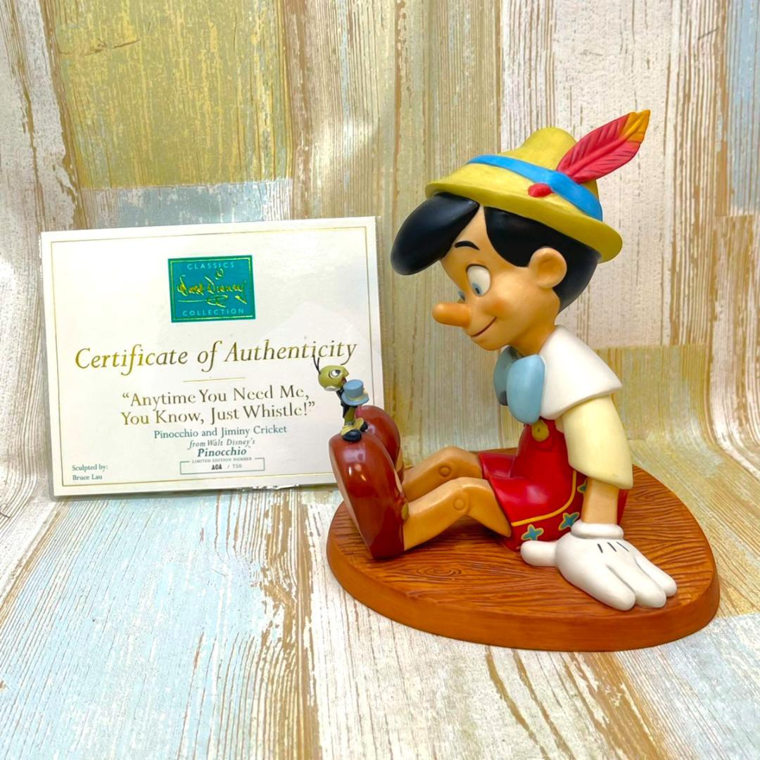 750体限定★WDCC ピノキオ Pinocchio ジミニー クリケット