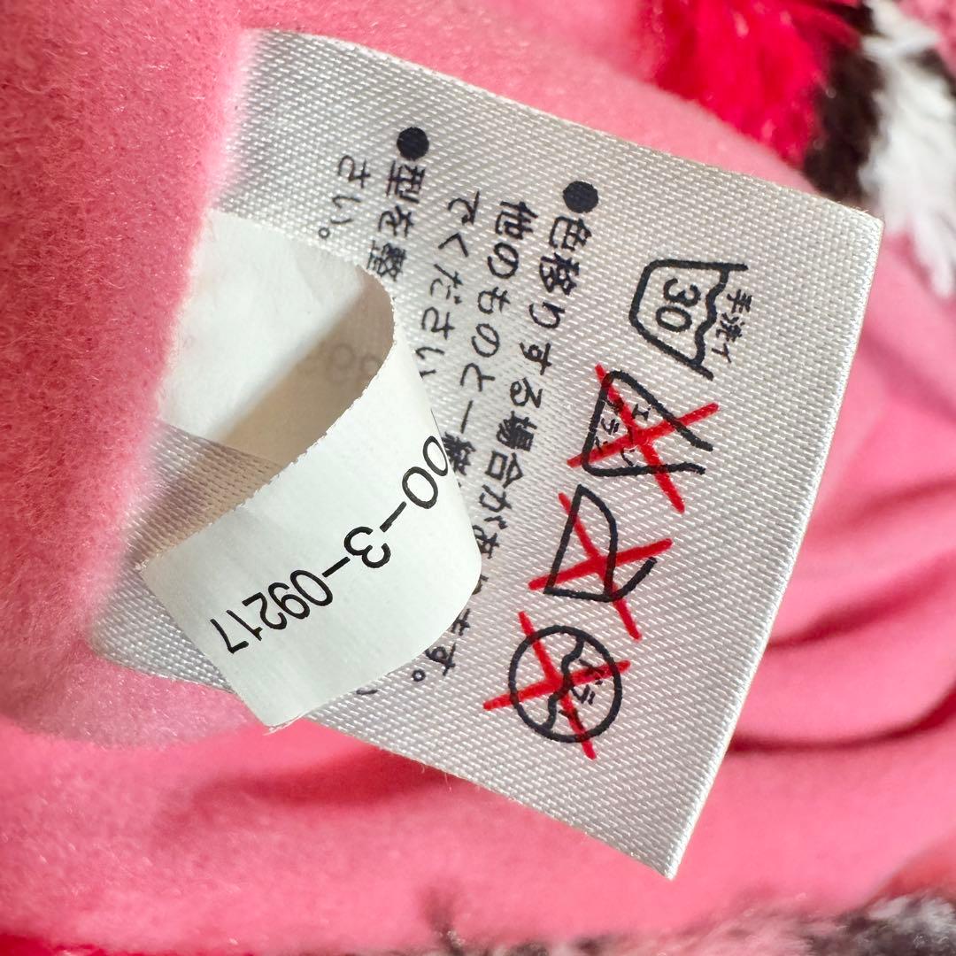 ヒョウ柄耳付き帽子　ディズニー　ディズニーシー　ディズニーランド