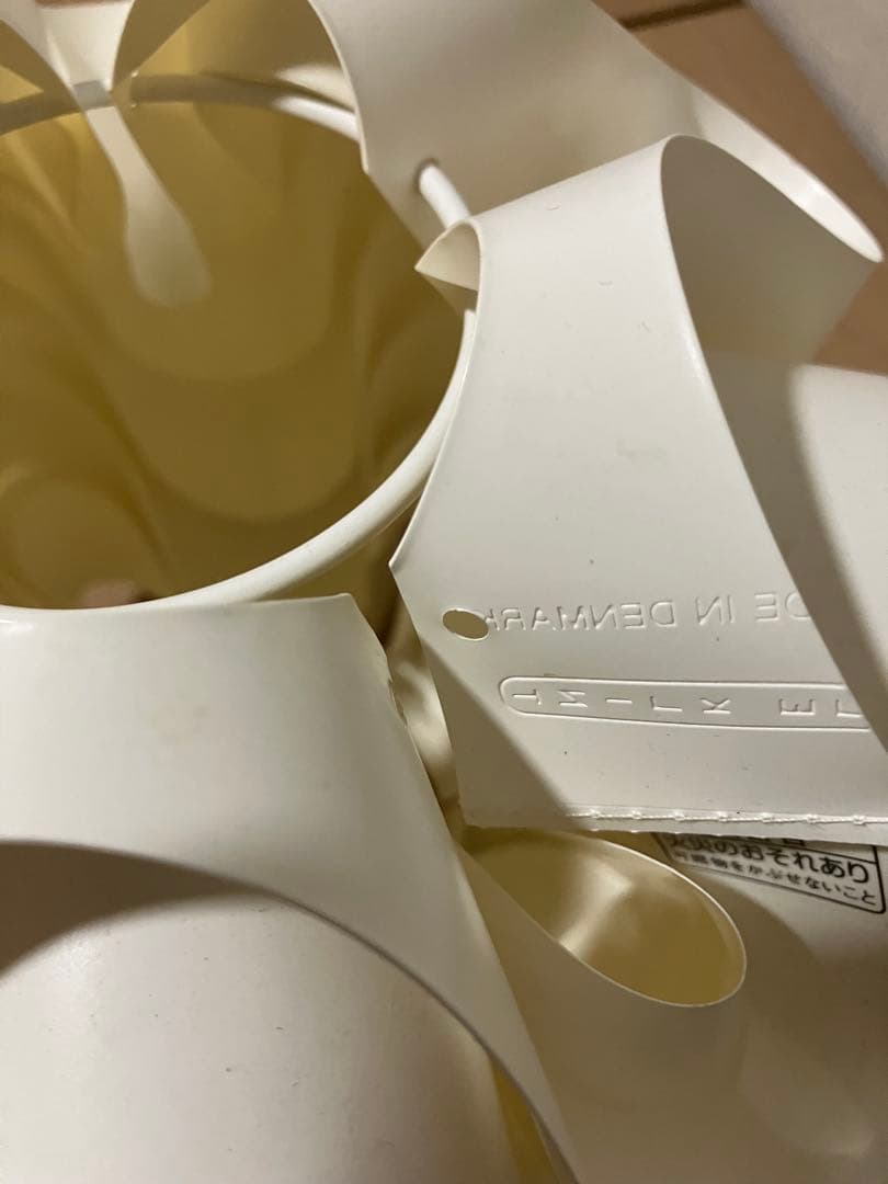 LE KLINT / レ・クリント　SINUS LINE 172S 照明