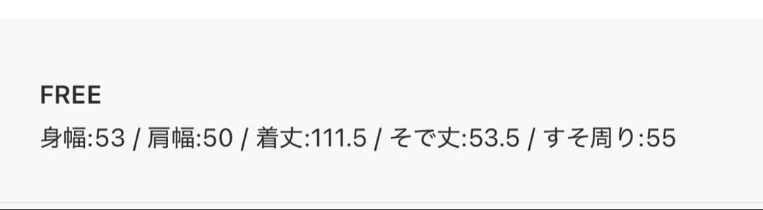 トイプードルジャガードワンピース
