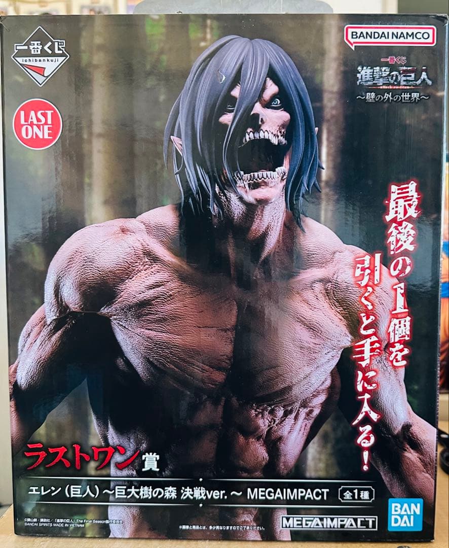 一番くじ 進撃の巨人 ラストワン賞 エレン(巨人)〜巨大樹の森決戦ver.