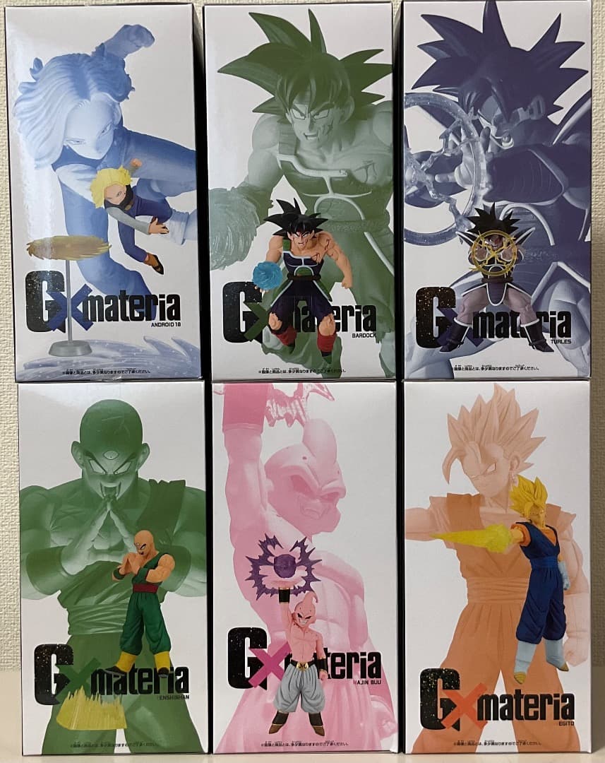 ドラゴンボールZ G×materia