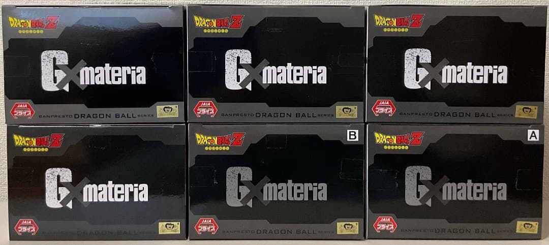 ドラゴンボールZ G×materia