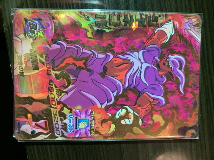 スーパードラゴンボールヒーローズ ジャネンバ HG2-49