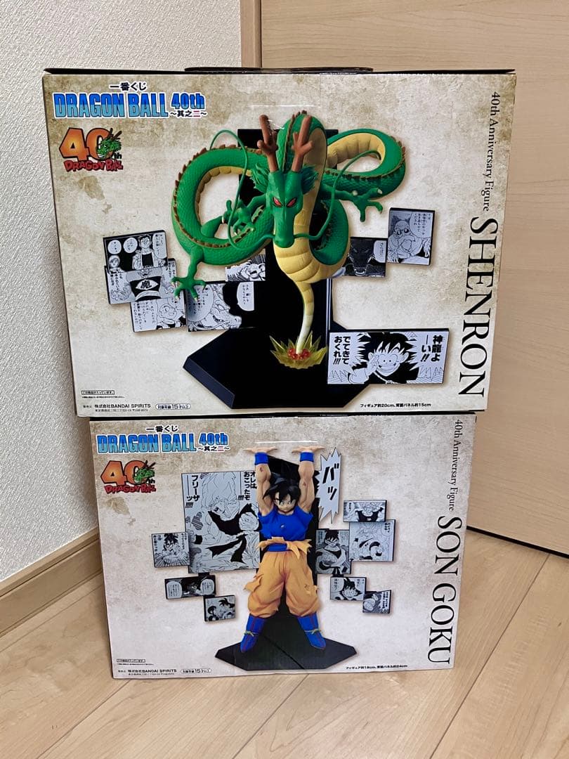 ドラゴンボール　一番くじ　40th ～其之二～　A賞　孫悟空　ラストワン　神龍