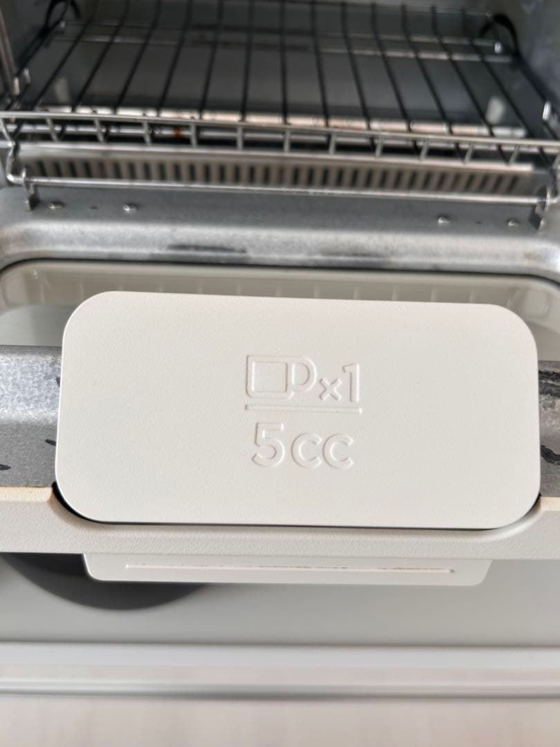 2021年製　バルミューダ トースター