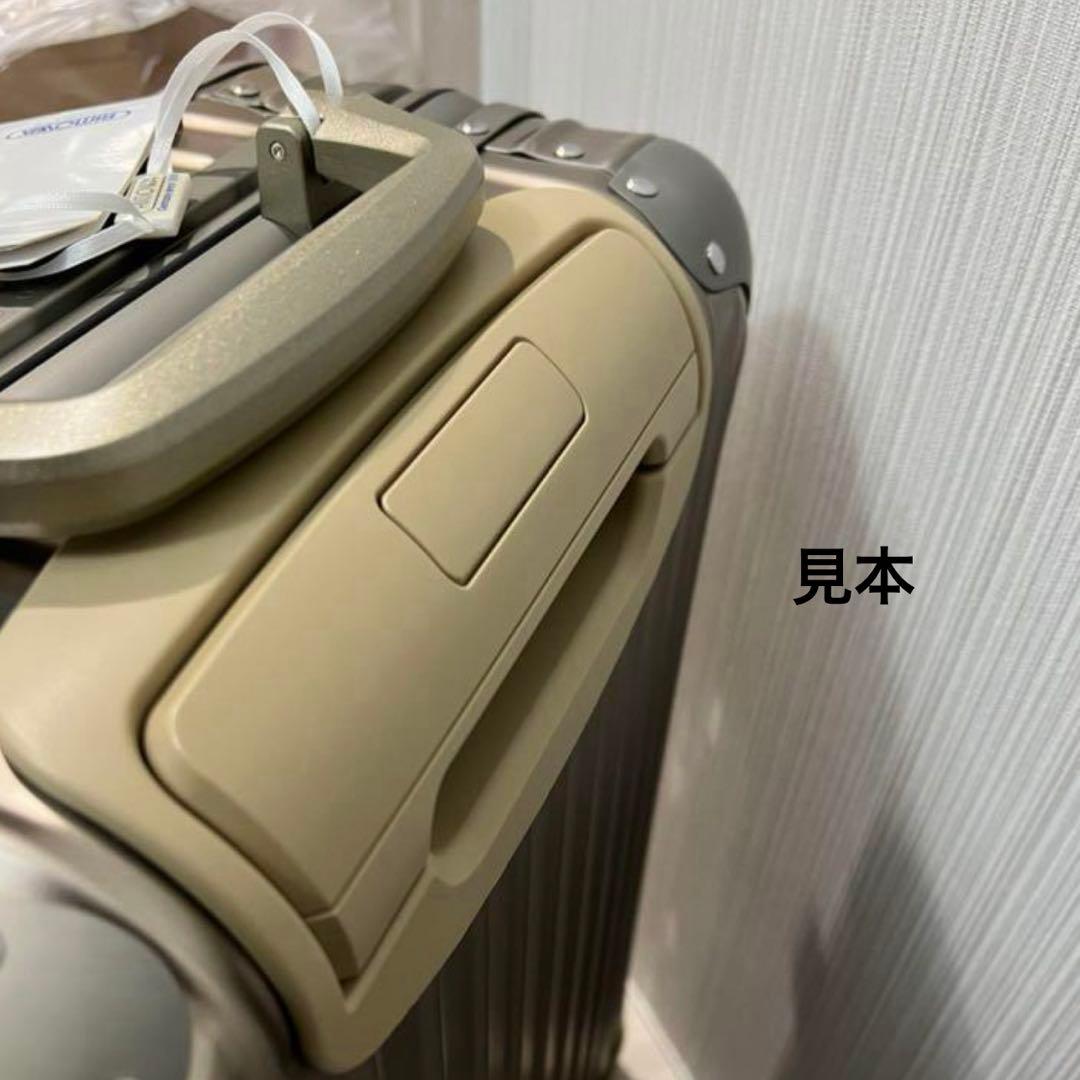 新品未開封 RIMOWA リモワ Topas Titanium Cabin 52