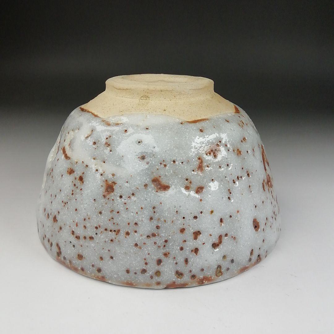 Ｔ６１２　茶碗　『御題　志野茶碗』『王子窯　加藤寛治 作』　共箱　抹茶碗　茶道具