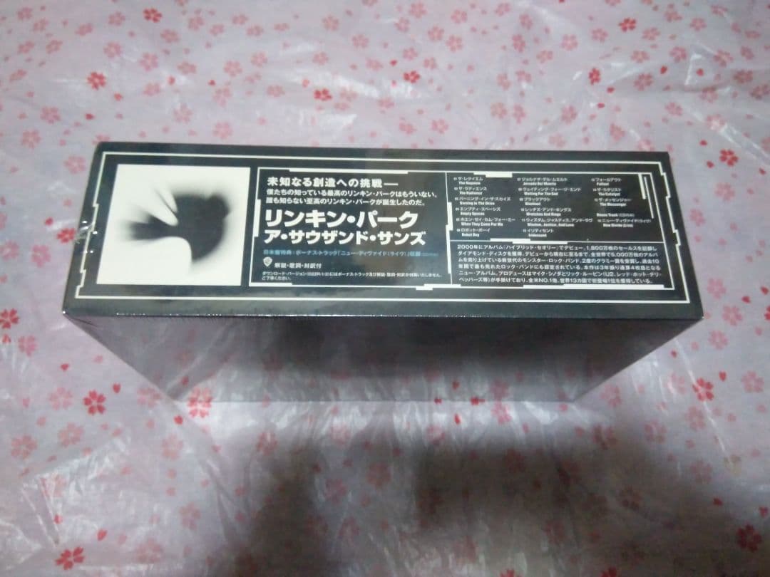 プラモデル 色々 ガンプラ 魔神英雄伝ワタル