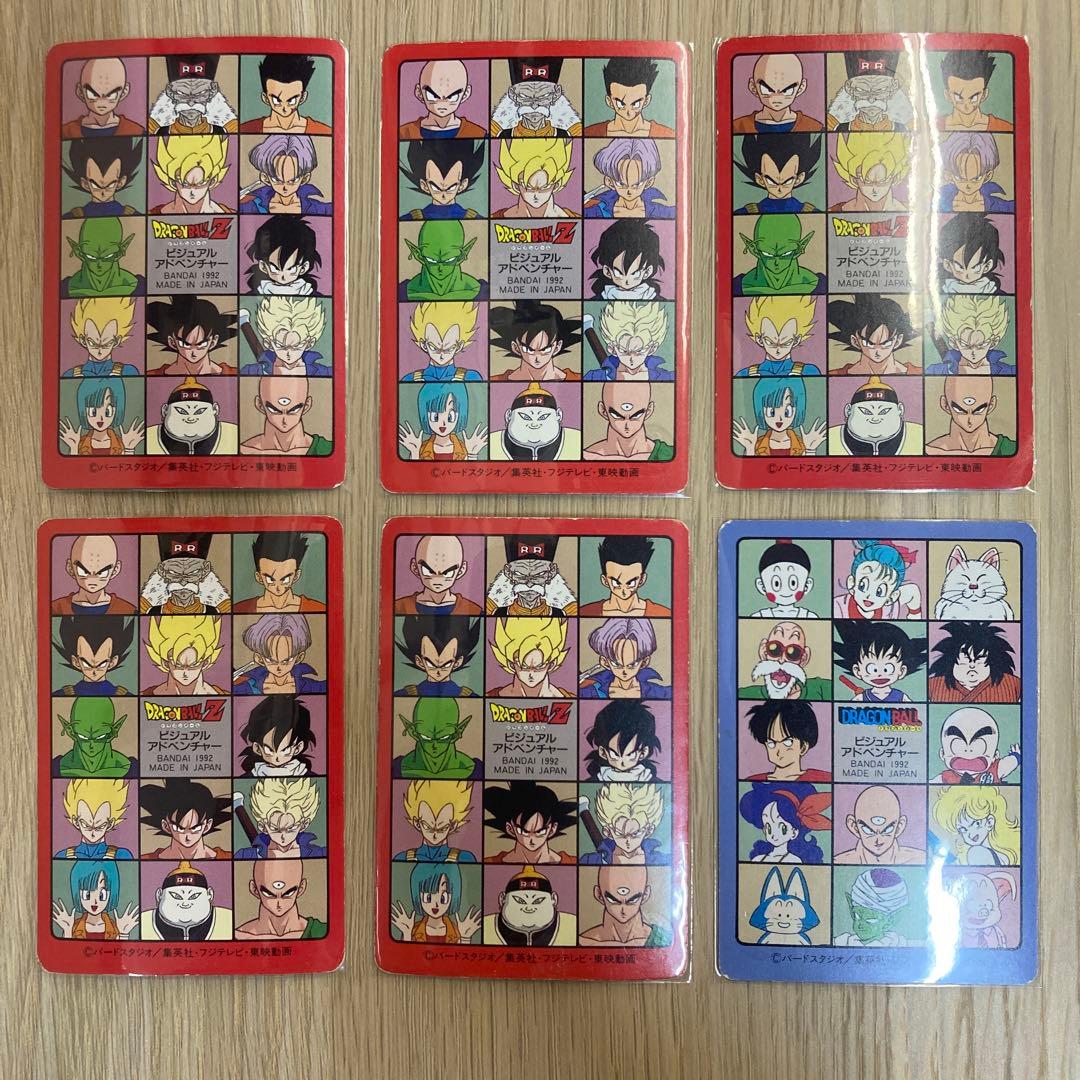 ドラゴンボール カードダス ビジュアルアドベンチャー 5集 ノーマルコンプ36枚