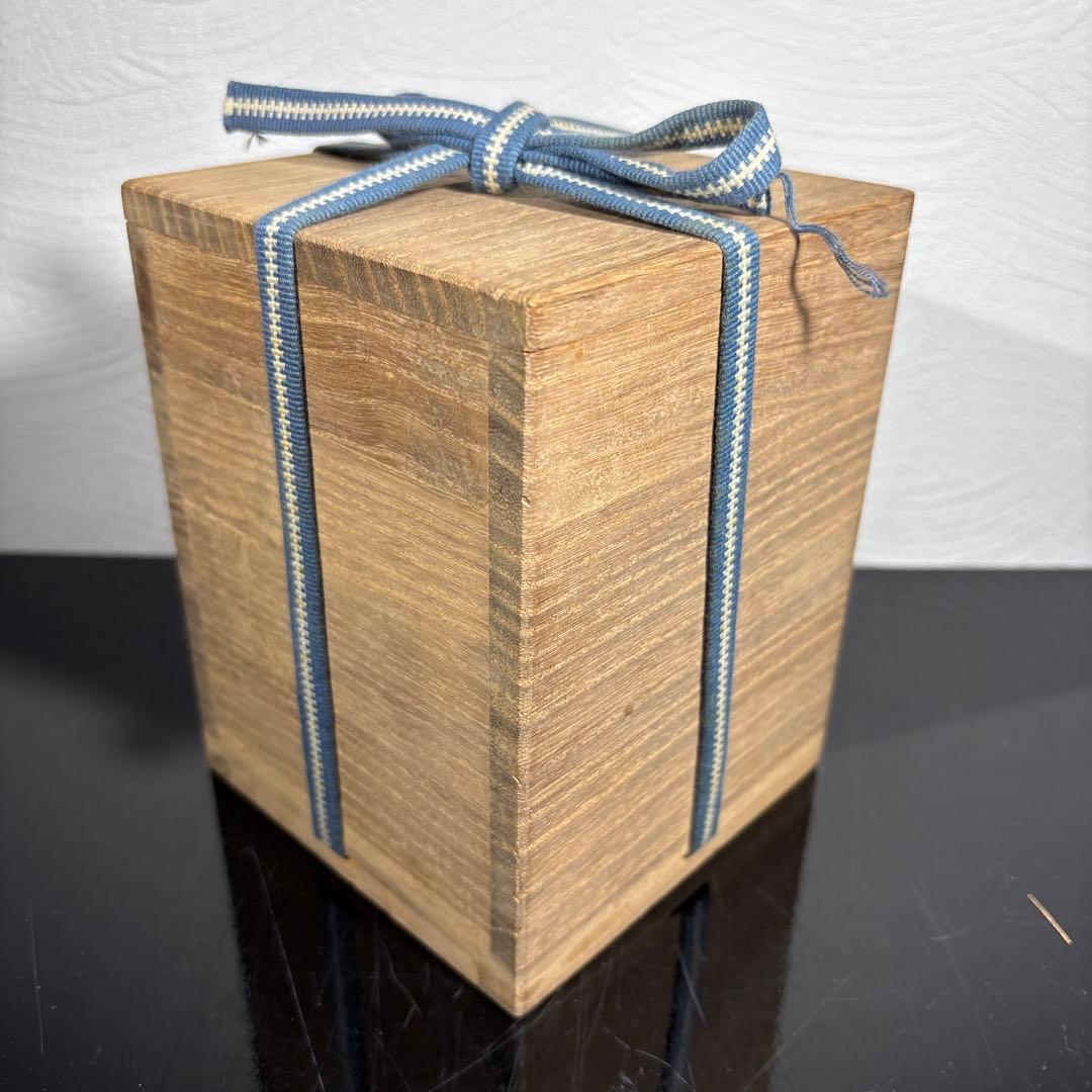 真作　人間国宝　島岡達三　地釉象嵌縄文方壷