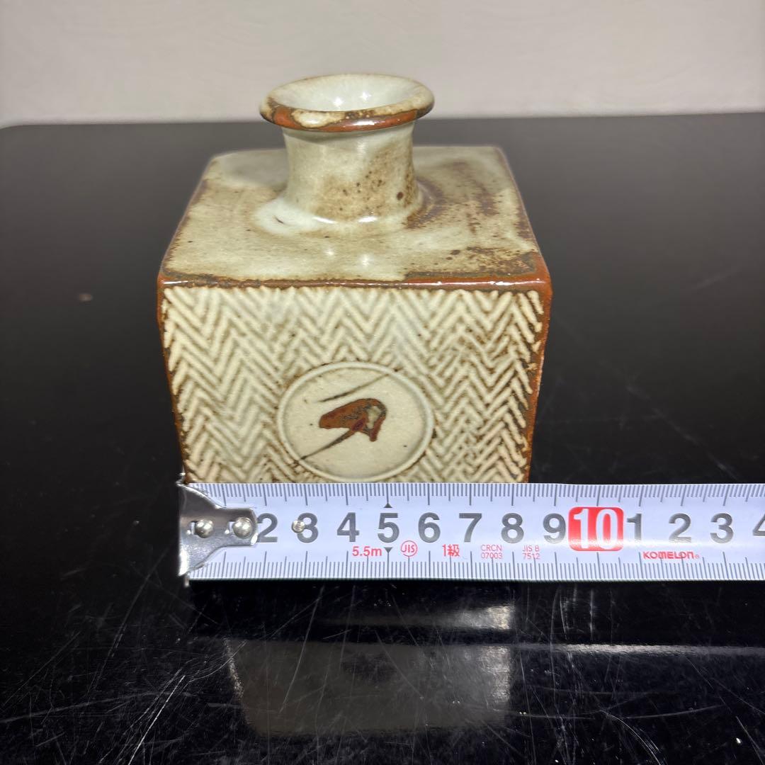 真作　人間国宝　島岡達三　地釉象嵌縄文方壷