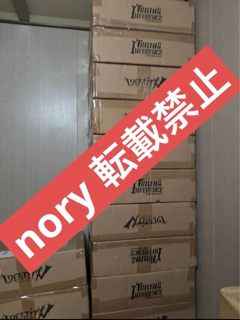 ガット　第五　オフラインパック