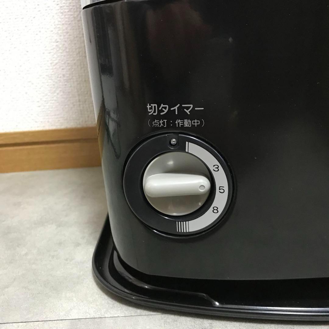 ALADDIN AKP-U288(K) 石油ストーブ　アラジン