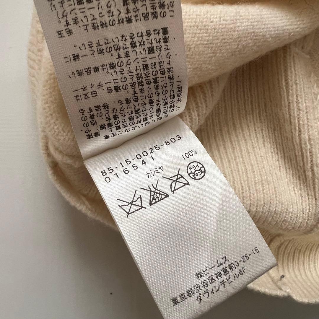 BEAMS GOLF ビームスゴルフ　カシミヤ100% ジップ　ジャケット　M