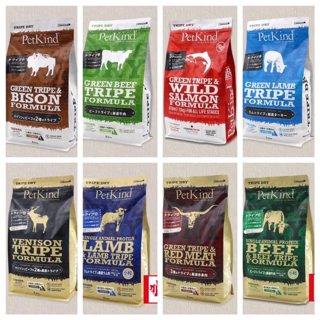 PetKind 【ローテーション用】約7.2kg(907g×8袋)