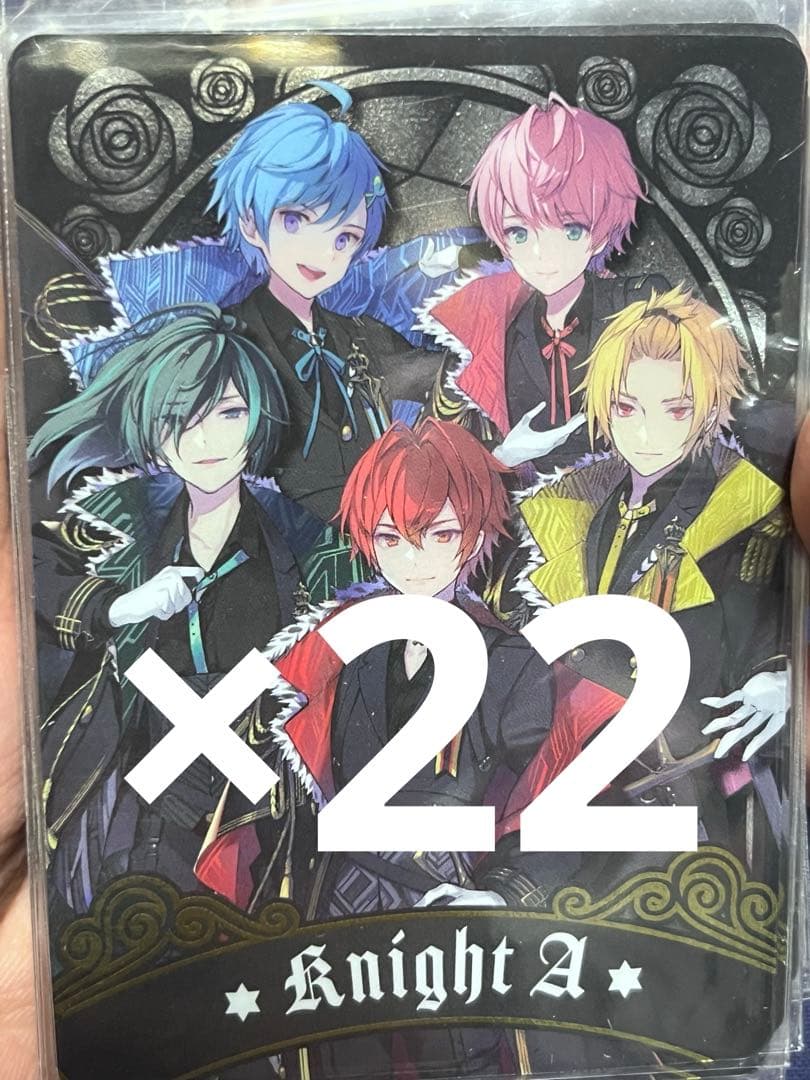 騎士A メタルカード stpr てるとくん まひとくん ばあう しゆん そうま
