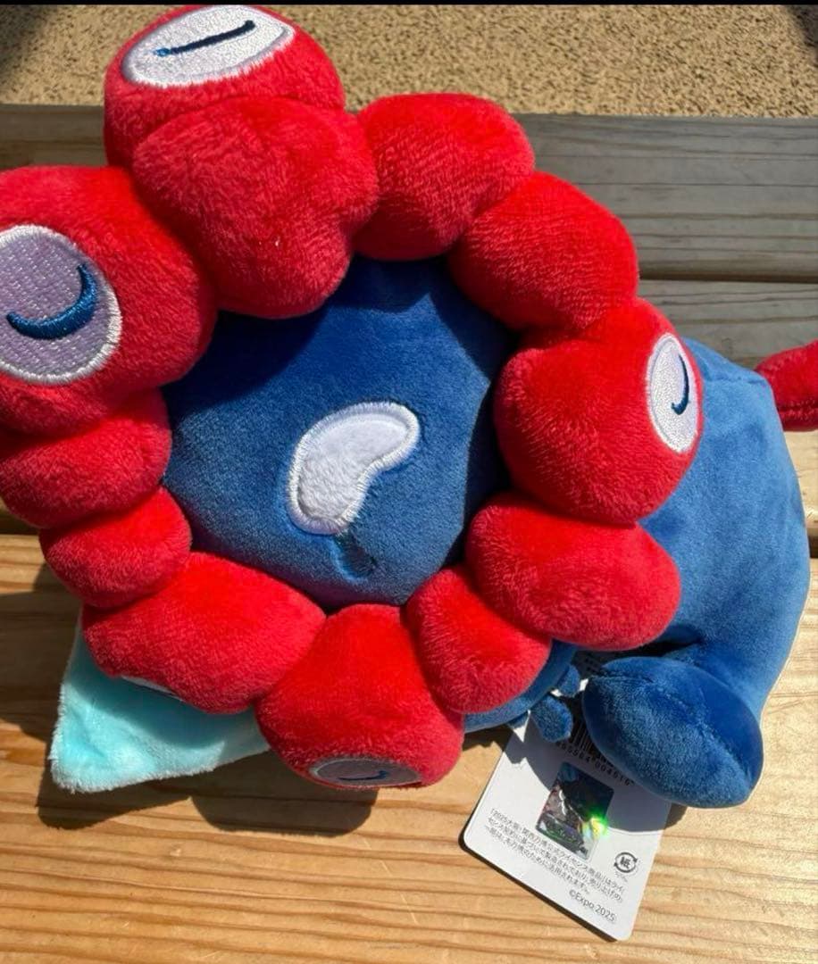 大阪万博　ミャクミャク　おやすみぬいぐるみ　おやすみ　もっちり　モチモチ　新品