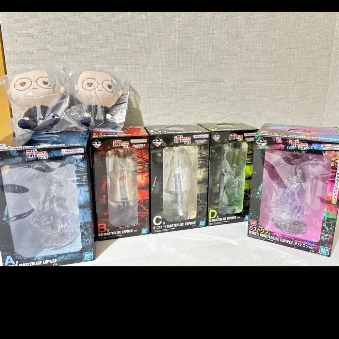 一番くじサカモトデイズvol3 A賞B賞C賞D賞Ｅ賞ラストワン賞フルコンプおまけ