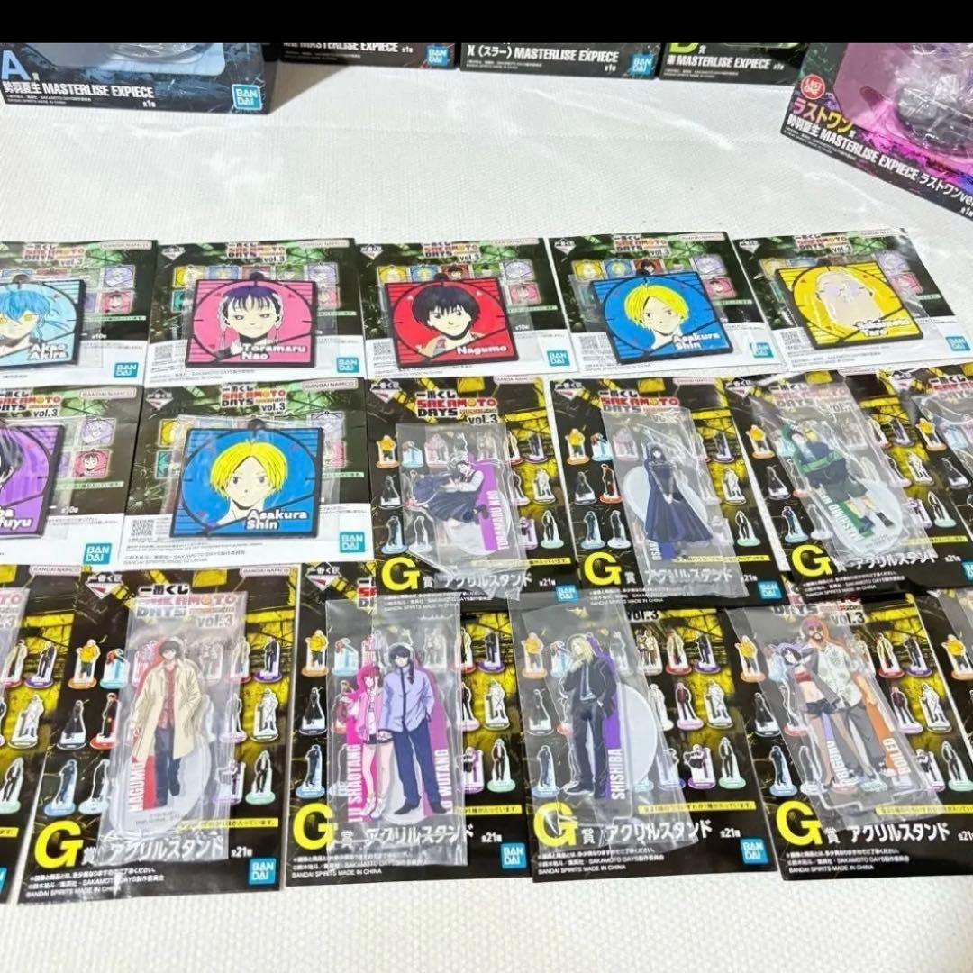 一番くじサカモトデイズvol3 A賞B賞C賞D賞Ｅ賞ラストワン賞フルコンプおまけ