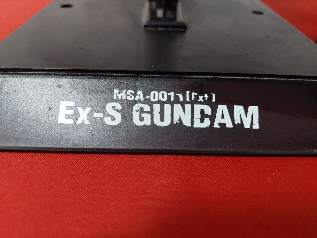 MG 1/100 MSA-0011(Ext) Ex-Sガンダム　ジャンク
