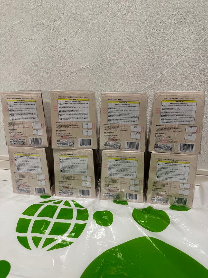 しぐれうい ゆらゆらソーラー 2種セット 8個 まとめ売り