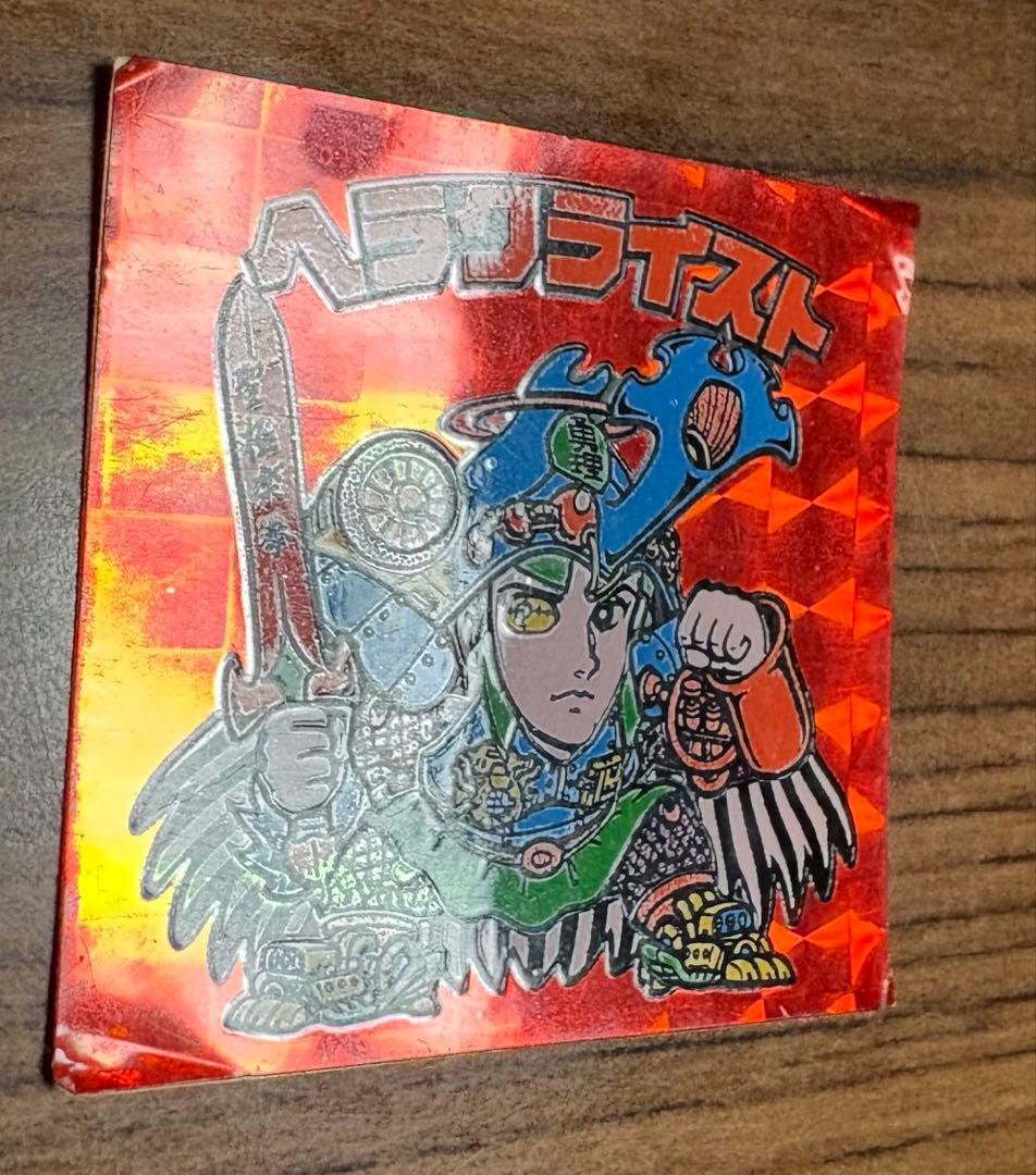 ビックリマンチョコ　第7弾ヘッド　ヘラクライスト赤　当時物　元祖