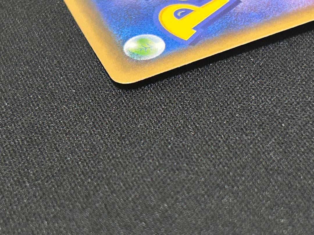 ブルーの探索 SR SM12a TAG TEAM GXタッグオールスターズ